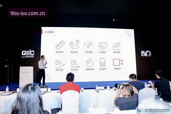 博体育靠谱吗最新版 揭秘9博体育最新版:安全性与用户体验的深度评测